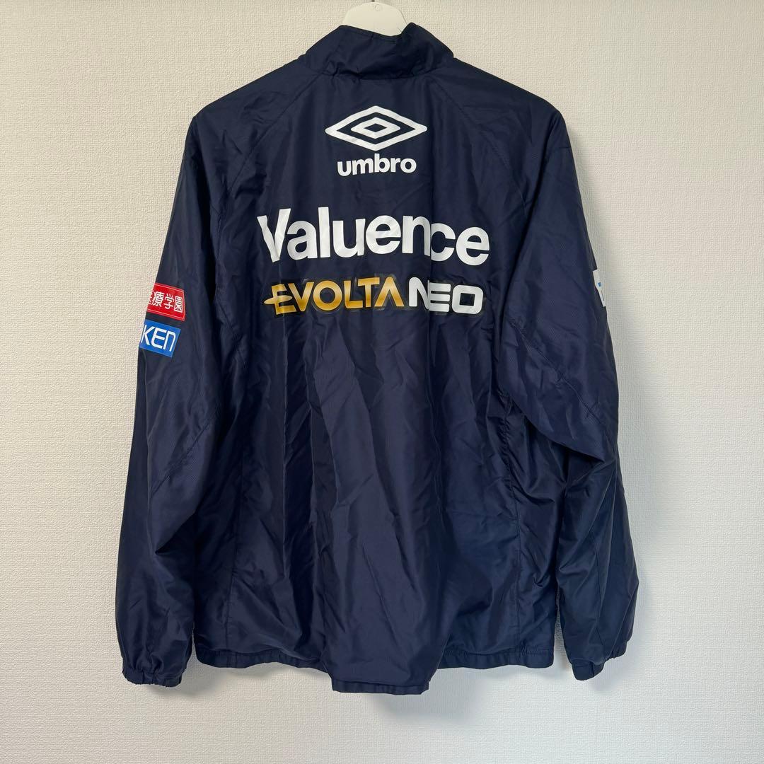 ガンバ大阪 アンブロ ウォーマージャケット 選手支給 非売品 Gamba