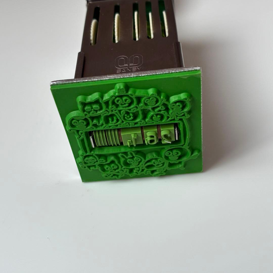 い*ー様 にしむらゆうじ 郵便局限定 スタンプ ハンコ