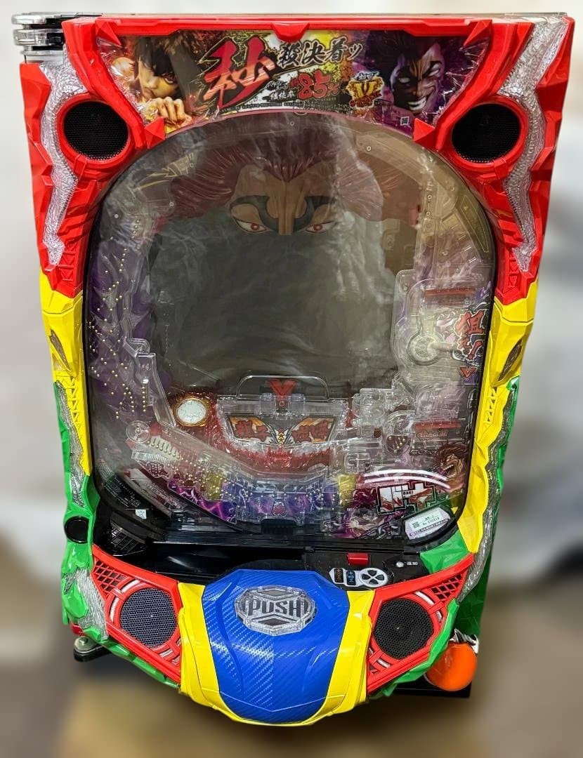 パチンコ P バキ 319 ver 中古 無加工 送料込み