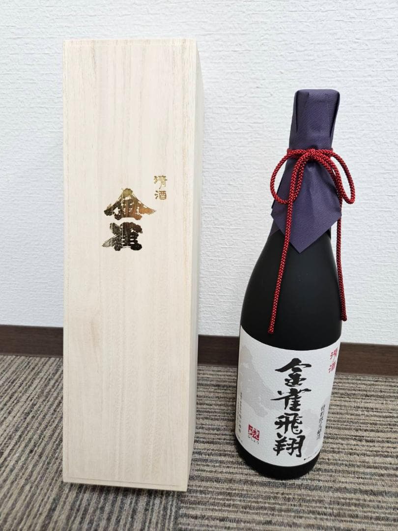 金雀飛翔 純米大吟醸 1800ml 木箱入り　製造ロット　2025年12月