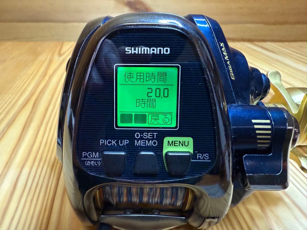 シマノ '18ビーストマスター 2000
