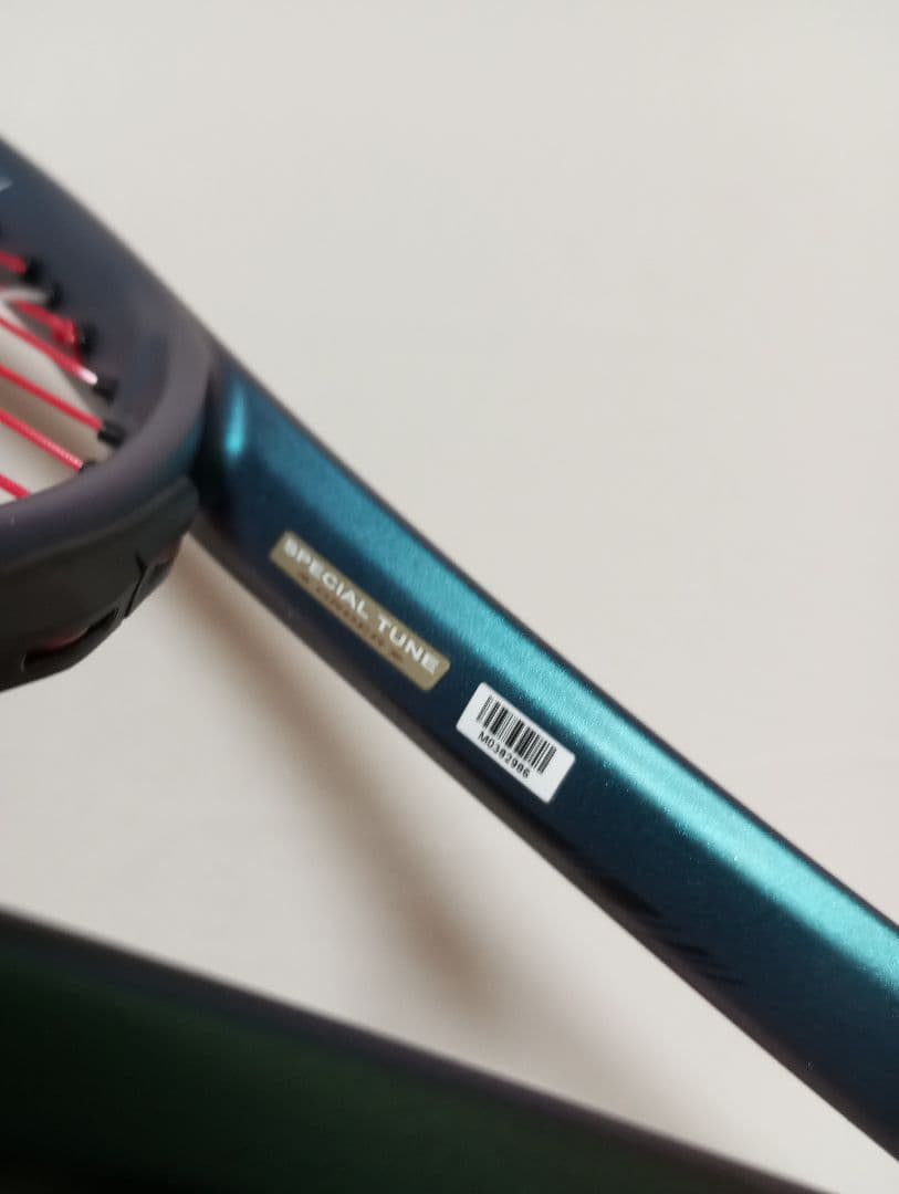 【新色】ミズノ　ディーフォースS10 スペシャルチューン