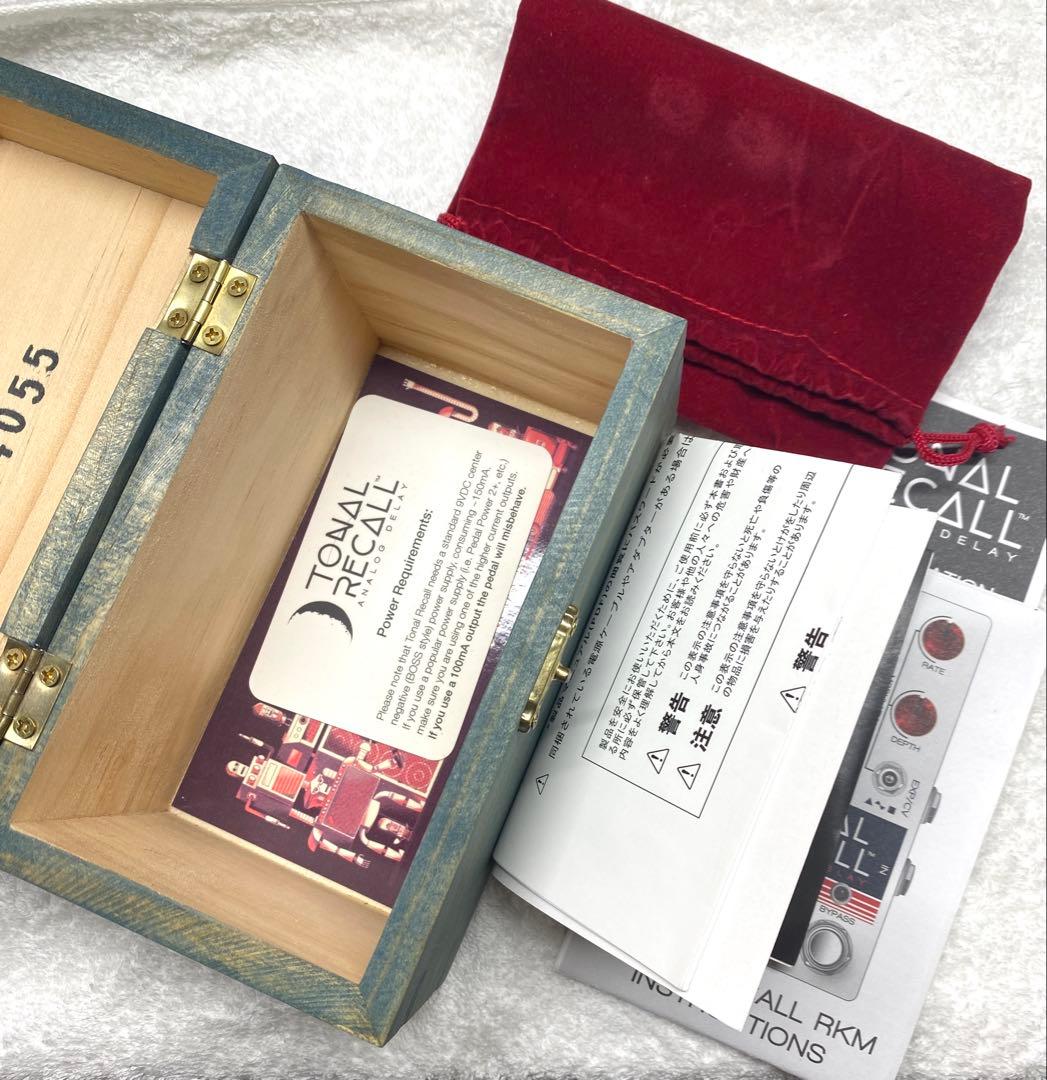 ギター Chase bliss audio tone recall RKM