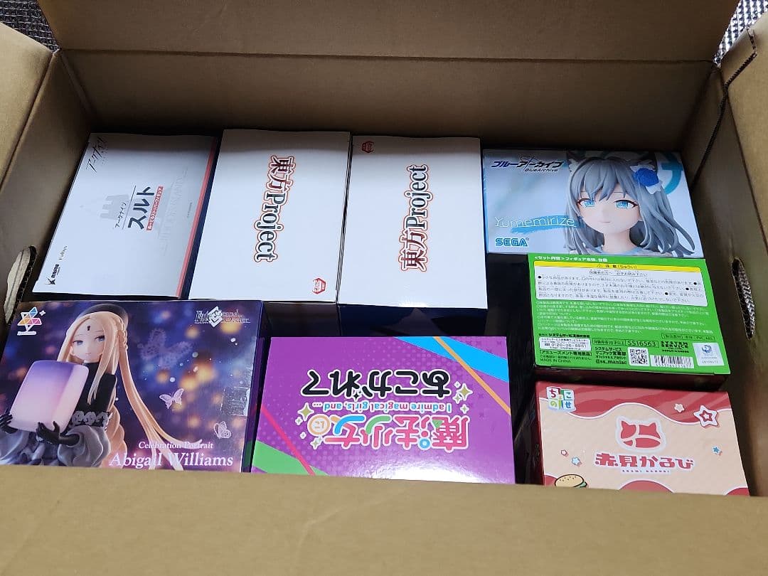 【最終値下げ】プライズフィギュア8個まとめ売り