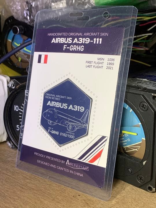 エールフランス エアバス A319 タグ カーボン Air France