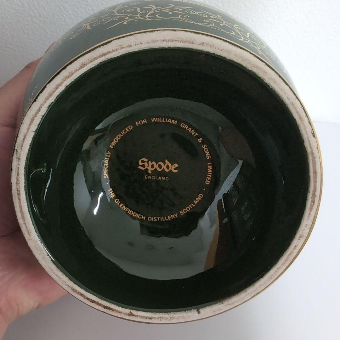 グレンフィディック　18年　ピュアモルト　緑陶器
