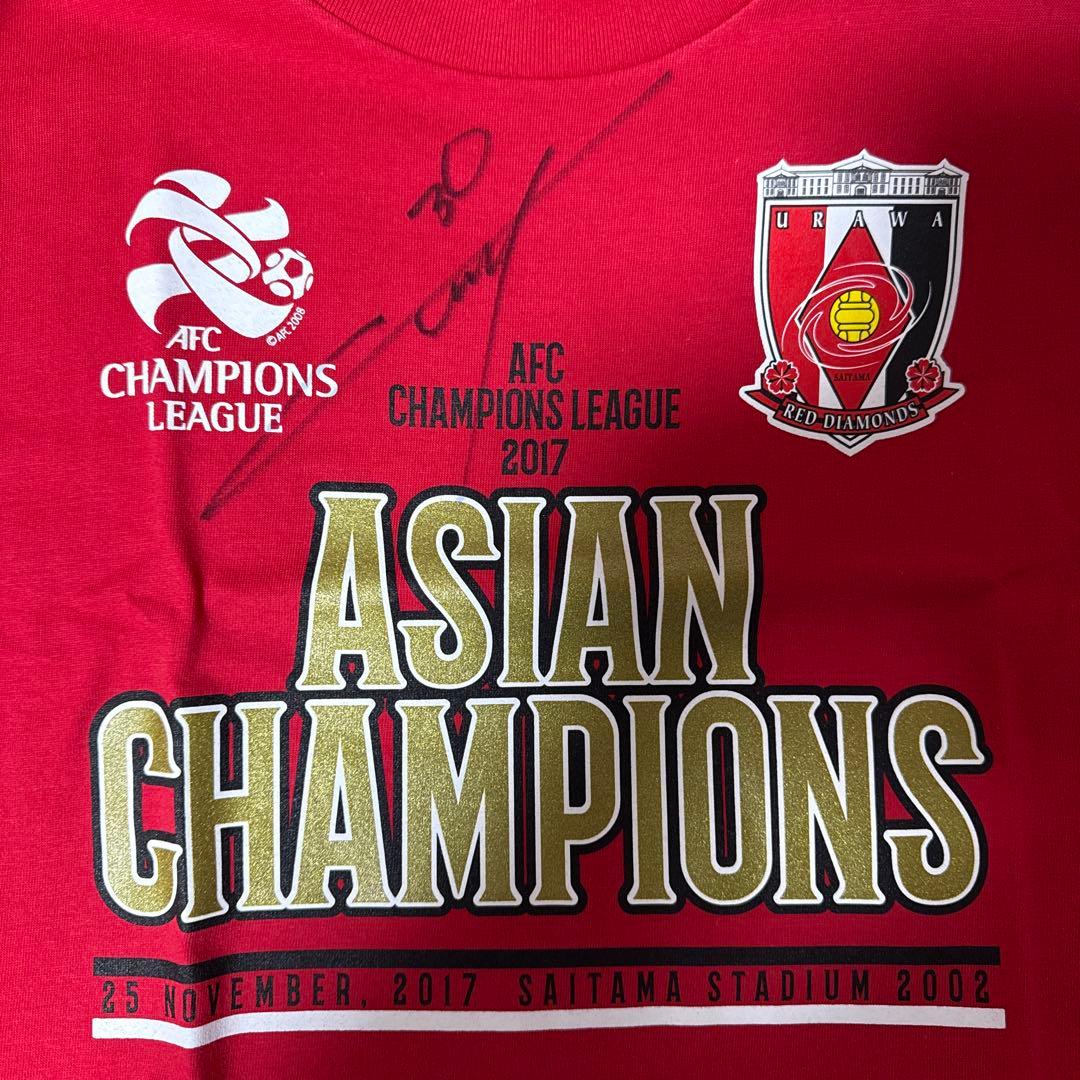 浦和レッズ ACL2017 優勝記念Tシャツ 直筆サイン入り