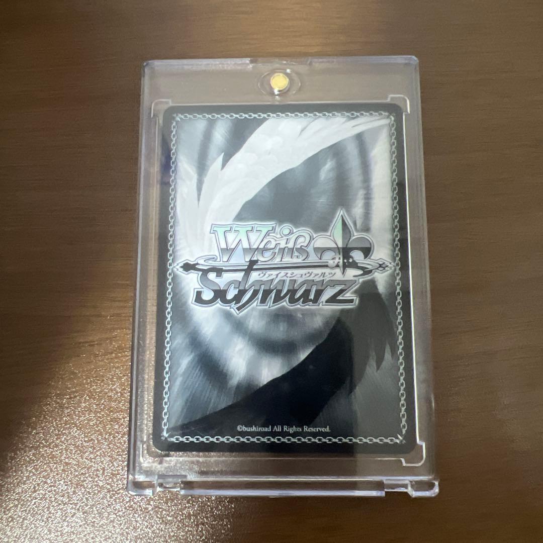 ヴァイスシュヴァルツ（ブルアカ　シロコ sec）