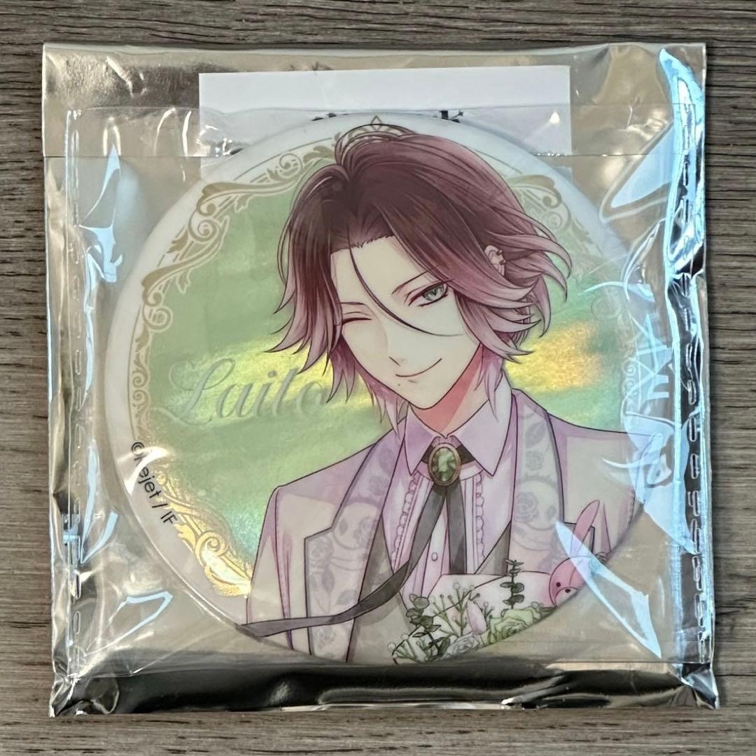 ディアラバ　缶バッジ　BRP ホロ缶バッジ　逆巻ライト　中国限定　中限