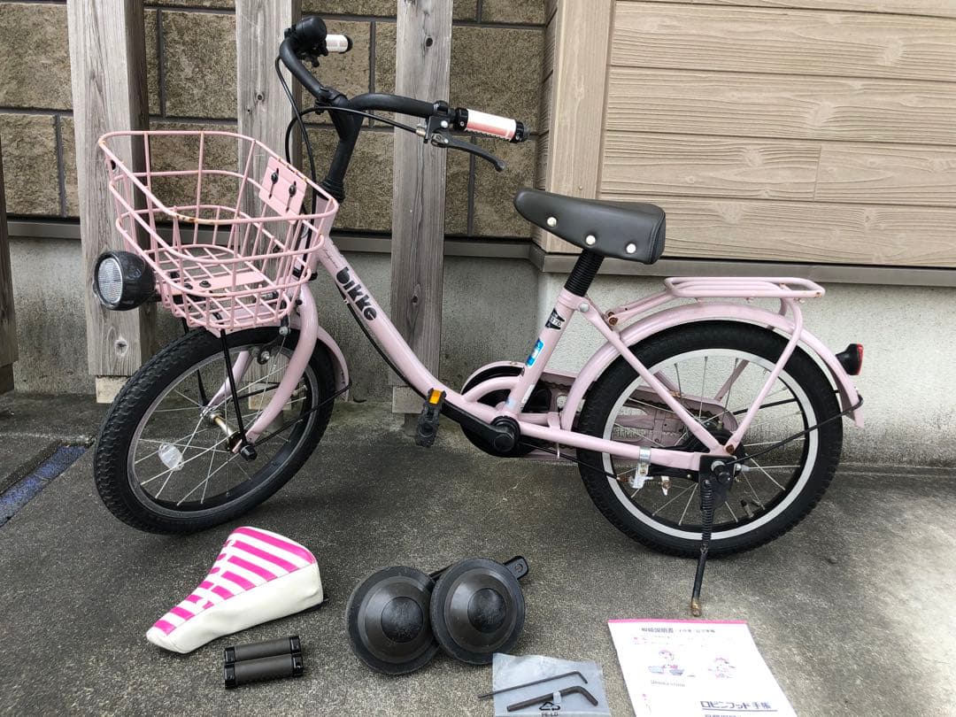 【直接渡し】ブリヂストン bikke 幼児用自転車 ピンク　16インチ
