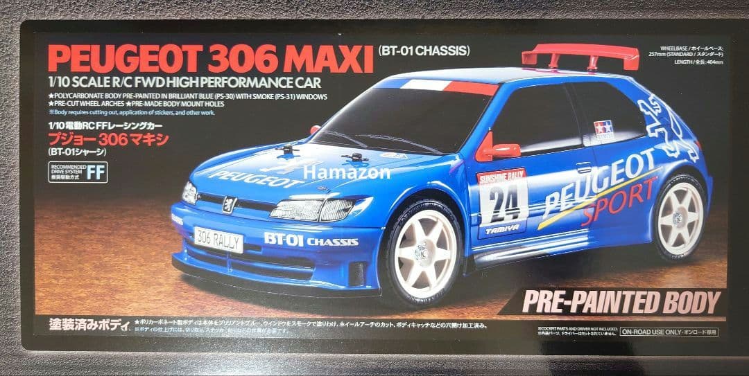 【新品】タミヤ PEUGEOT 306 MAXI BT-01 RCカー