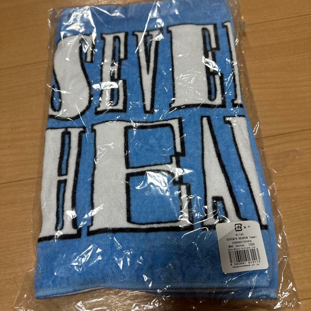 SEVEN HEAVEN タオル 水色