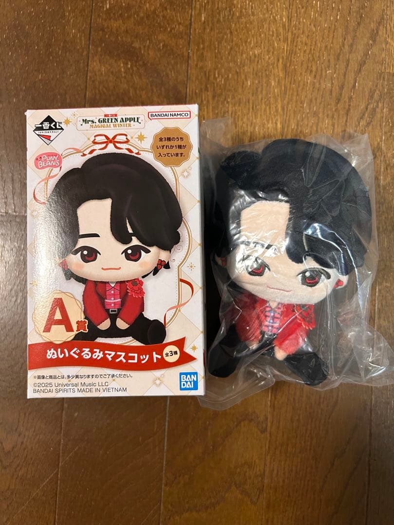 Mrs. GREEN APPLE A賞 ぬいぐるみマスコット