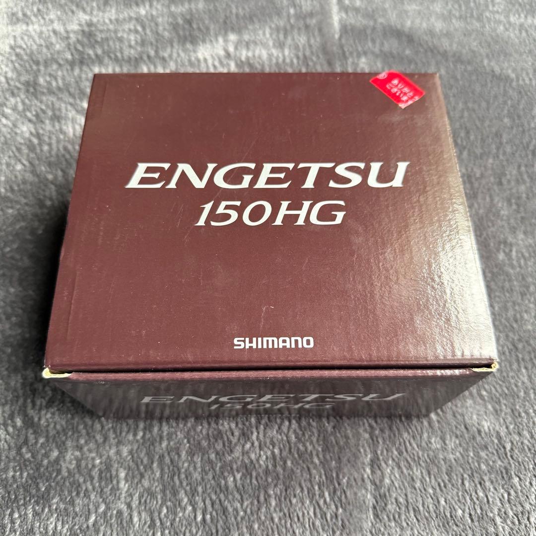 【美品】SHIMANO ENGETSU 150HG ベイトリール