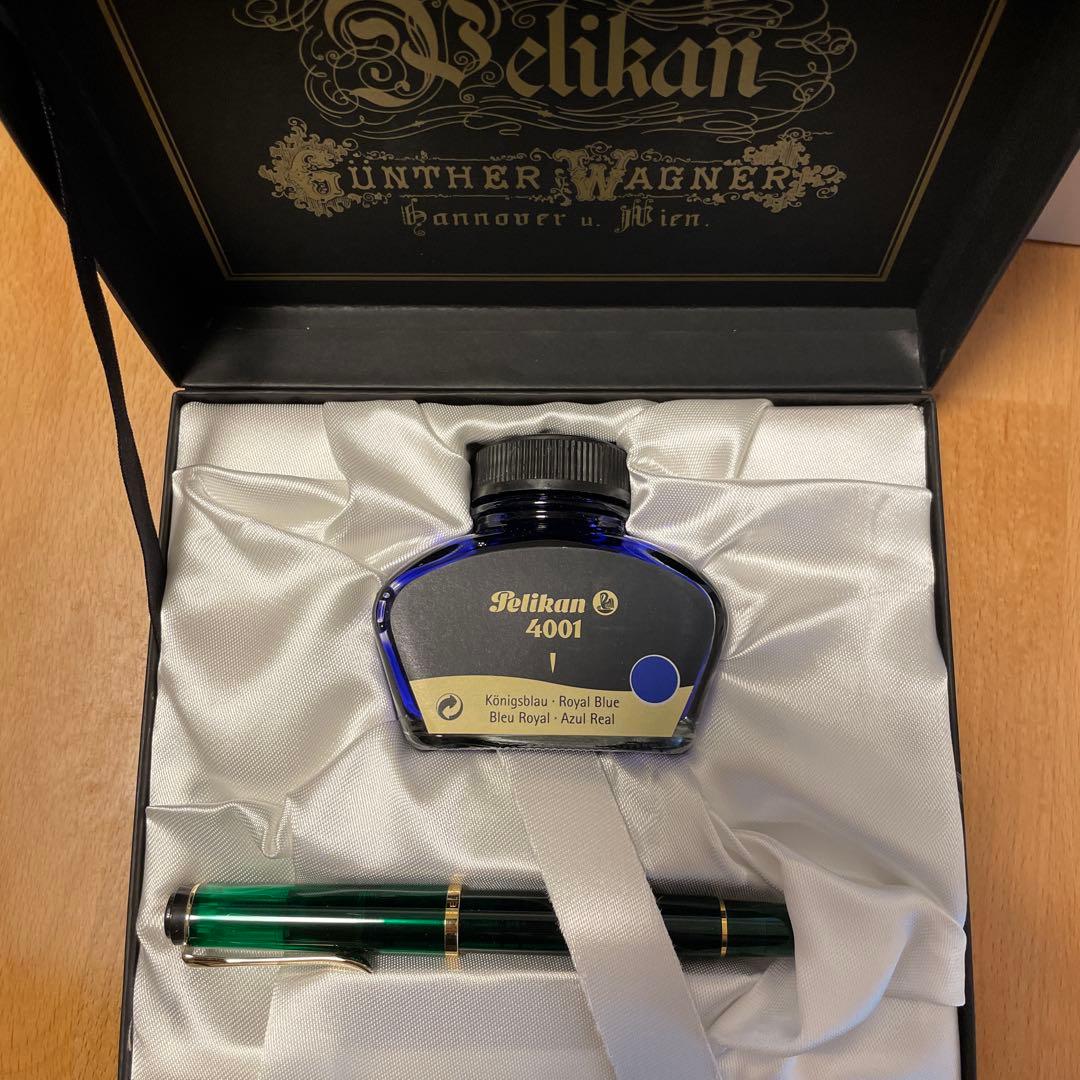 Pelikan 4001 ロイヤルブルー インクセット