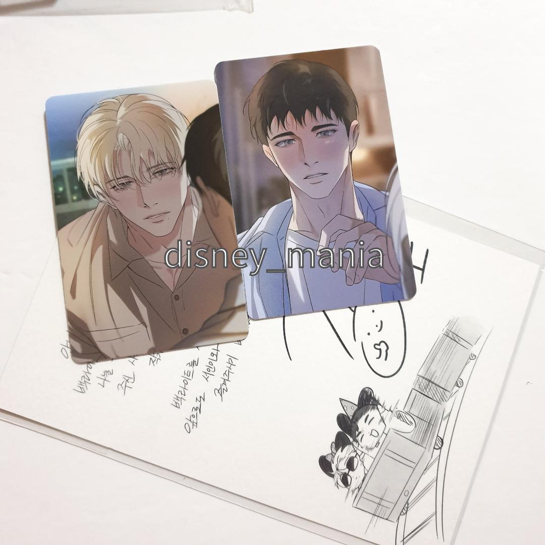 韓国BL バックライ 特典トレカセット