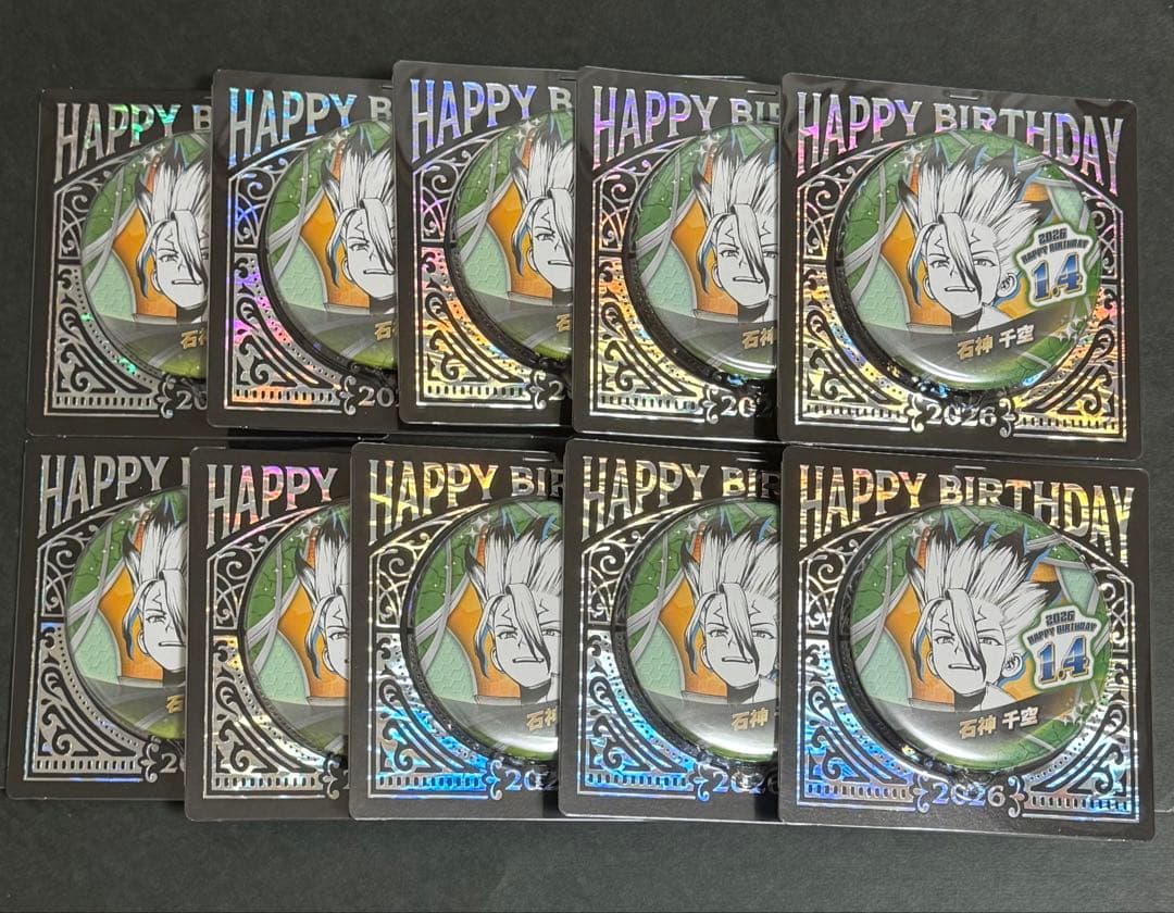 ドクターストーン Dr.stone バースデイ缶バッジ 2026 千空 10点