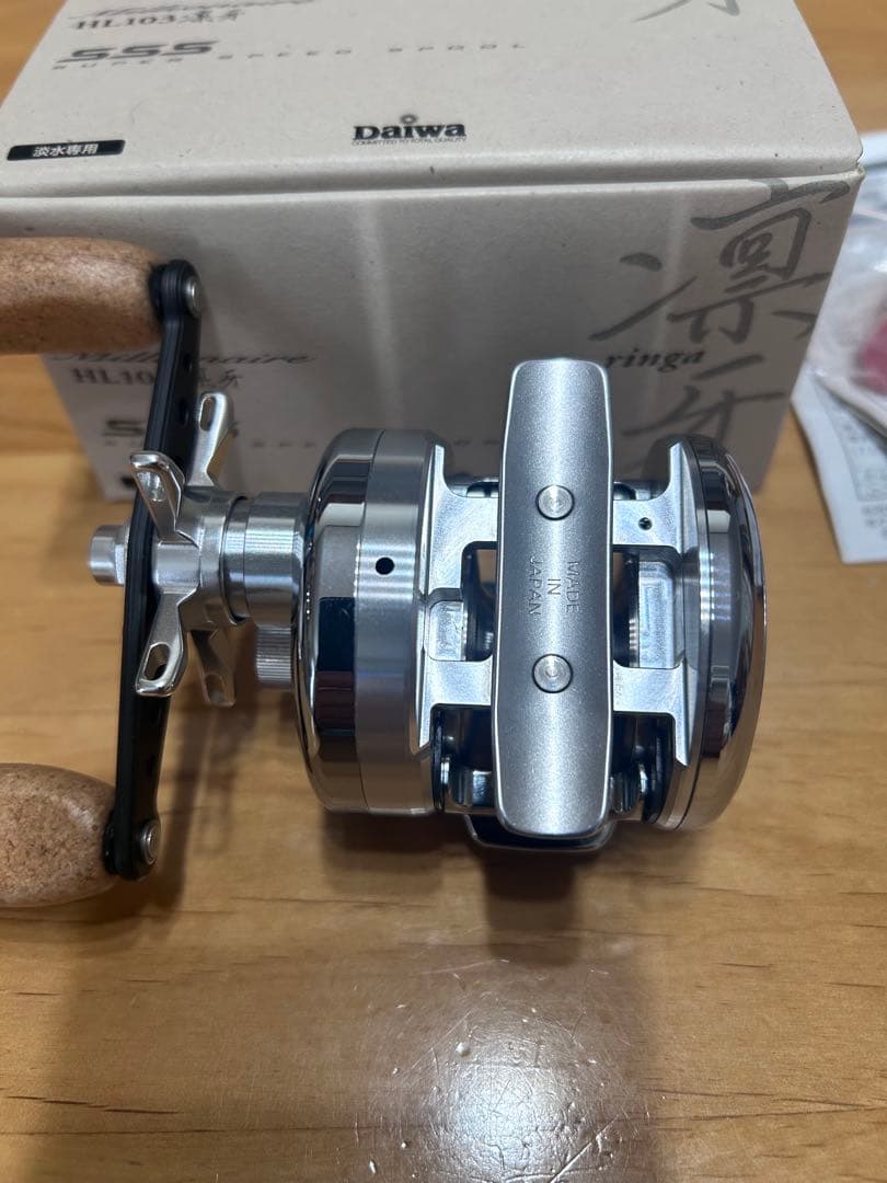 ダイワ ミリオネア HL103 凛牙 SSS 村上晴彦　美品　右巻き