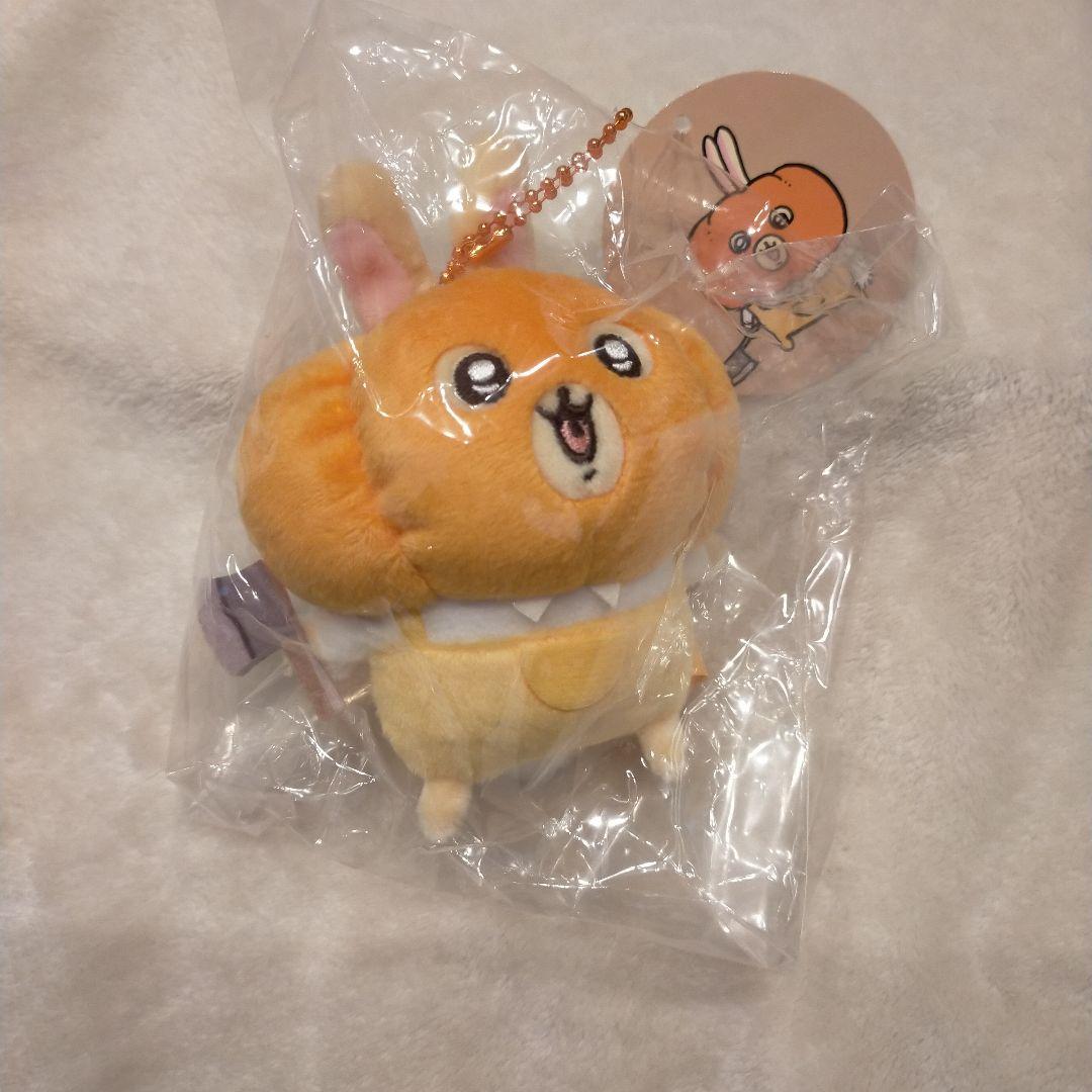 今だけお値下げ　ちいかわ　仮装たのしい　カボチャなうさぎマスコット初回生産 初版