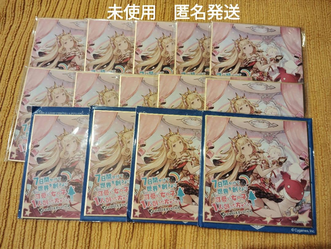 グラブル　タワレコ　カリオストロ ミニ色紙　TOWER RECORD　色紙