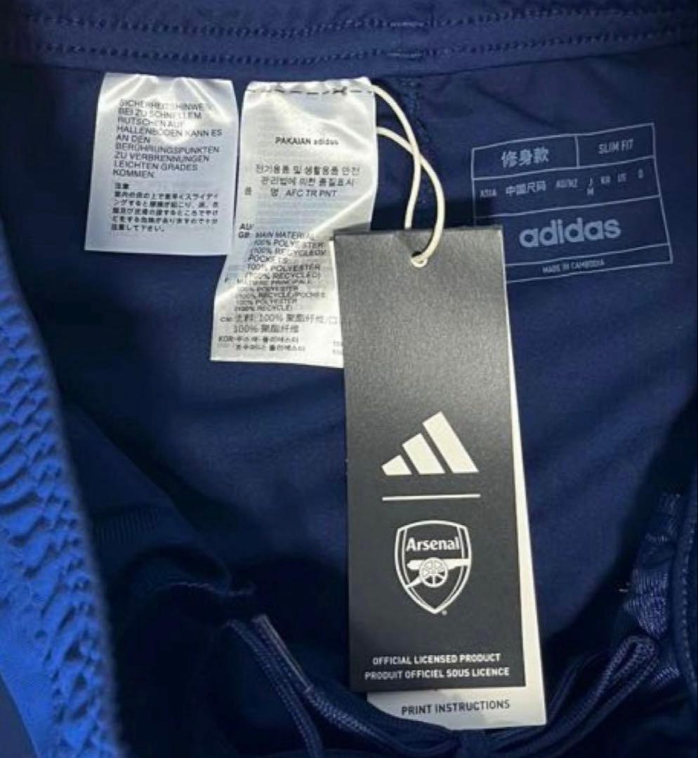 アーセナル　トレーニングトップ、パンツ　セット　Mサイズ　新品