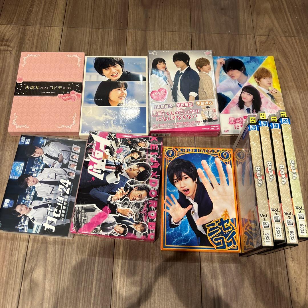 中島健人 DVDセット