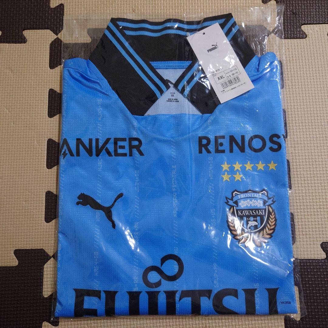 川崎 フロンターレ 長袖ユニフォーム 2025 XXL 新品未開封