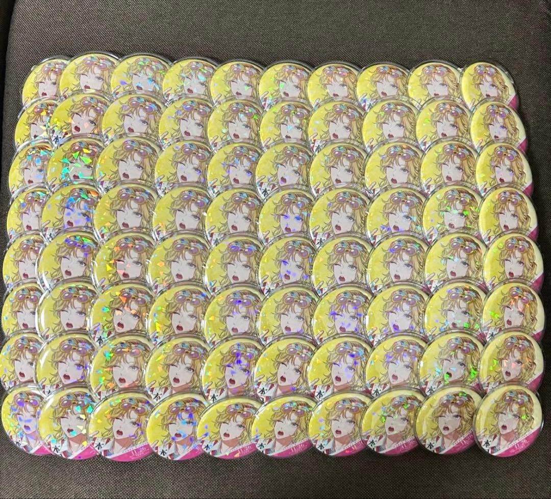 パラライ　paradox live 緋景斗真　斗真　缶バッジ　グッズ