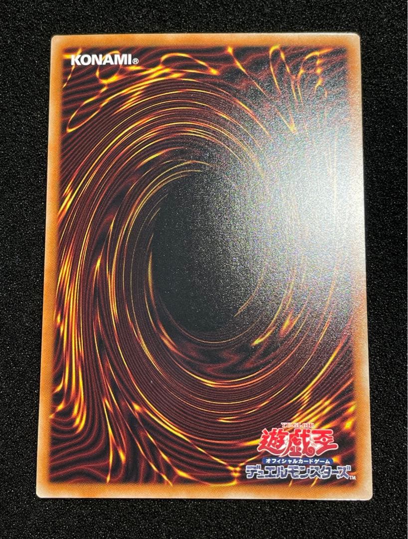 【状態A +】2枚　調和ノ天救竜　レリーフ　BLZD 日版　ハルモニア　手札誘発