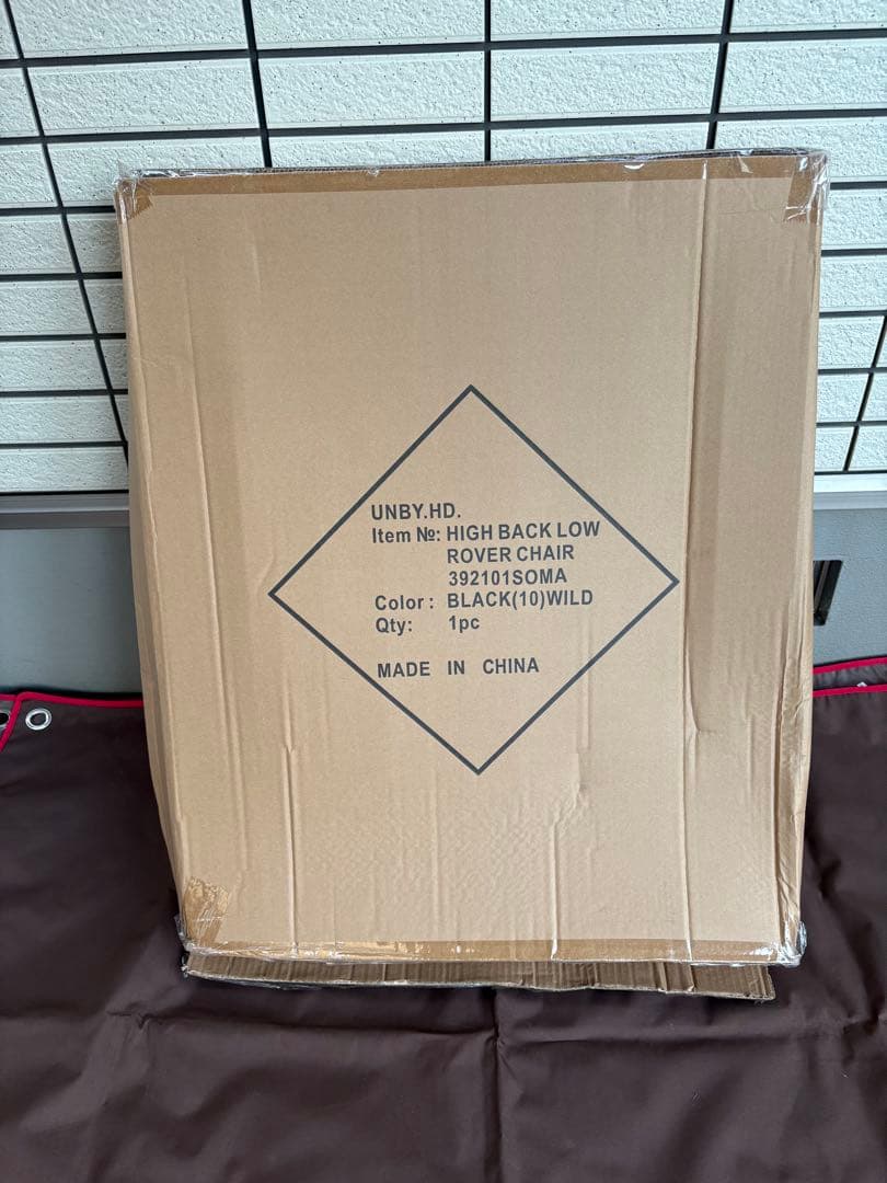 ②3点セット　ソマビト　ROVER CHAIR highback model