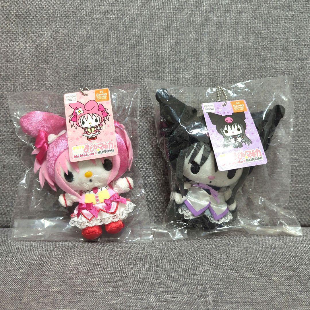 魔法少女まどか☆マギカ ぬいぐるみ 鹿目まどか マイメロディ 暁美ほむら クロミ