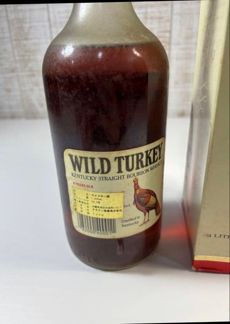 WILD TURKEY ワイルドターキー8年旧ラ ベル古酒