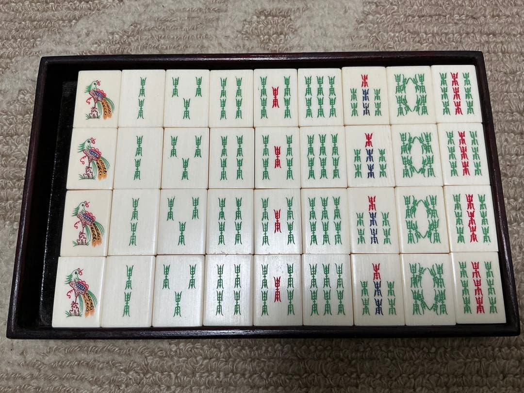 方城作楽 麻雀セット 背白　木製ケース付き