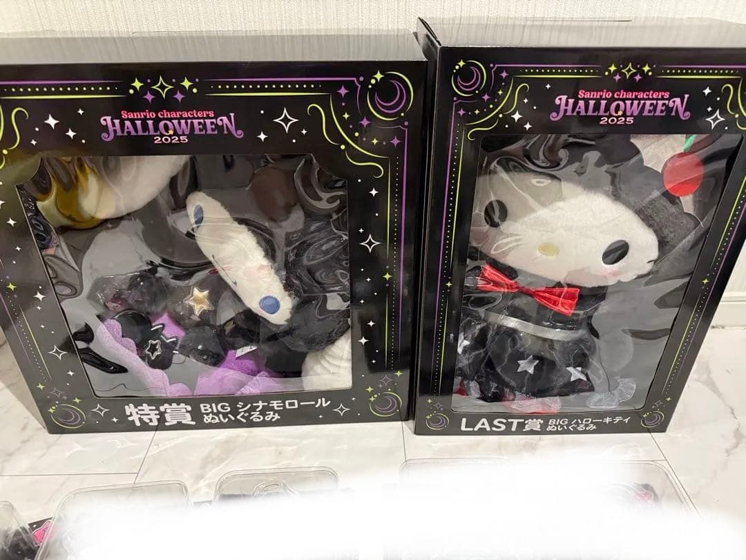 Happyくじ　サンリオキャラクターズ ハロウィン　2025