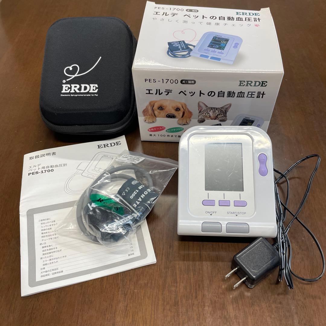 ERDE PES-1700 ペット自動血圧測定器犬猫用