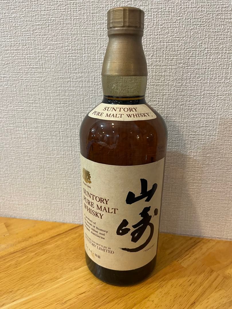サントリー 山崎 ピュアモルト NV 向獅子ロゴ ★特級