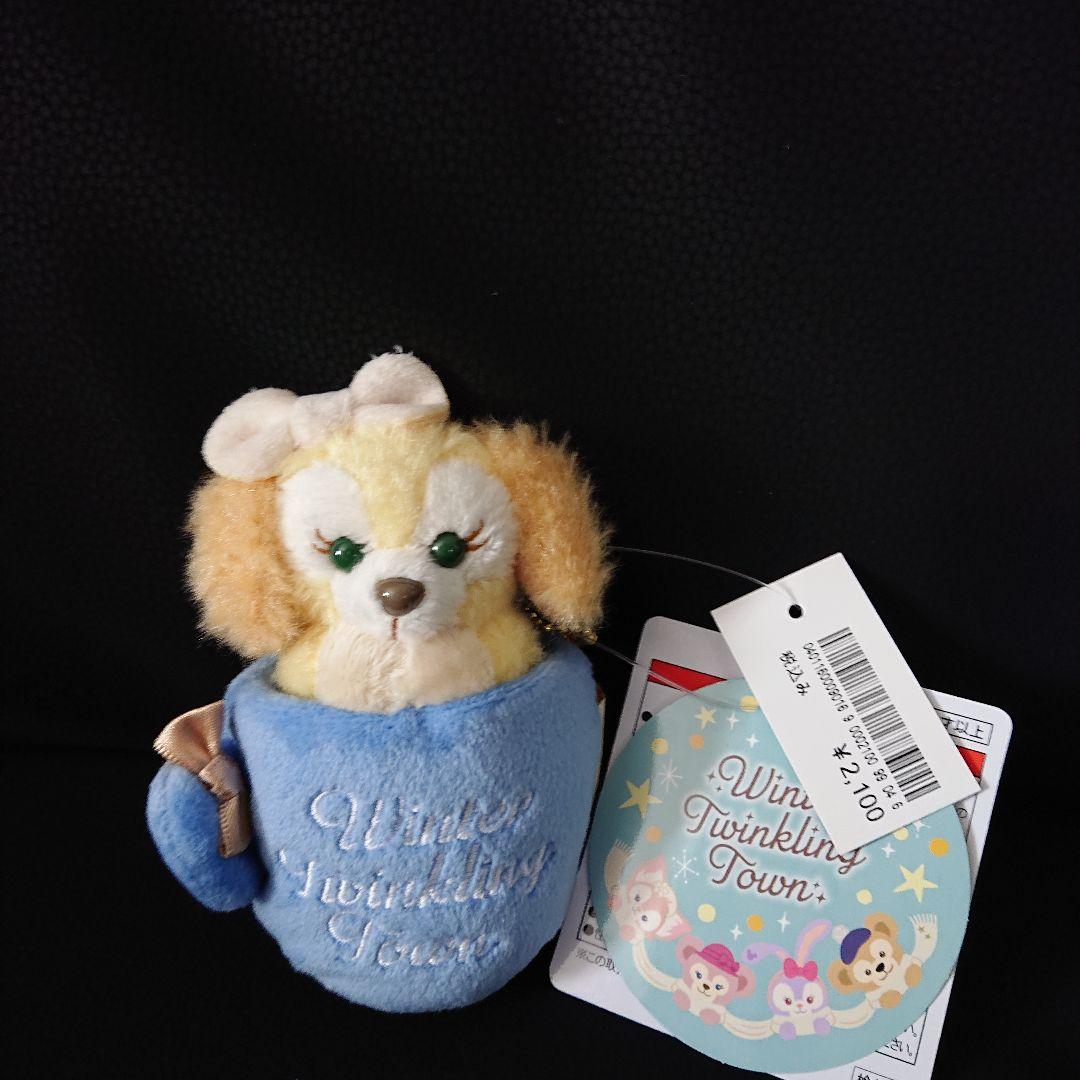 新品タグ付き ウィンタートゥインクリングタウン ぬいぐるみチャーム7体セット