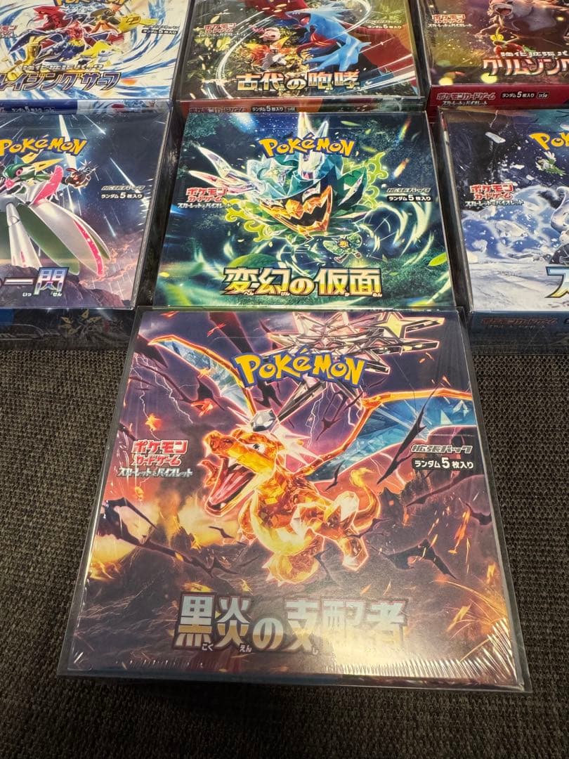 ポケモン　カード　引退　10ボックス　ケース付き