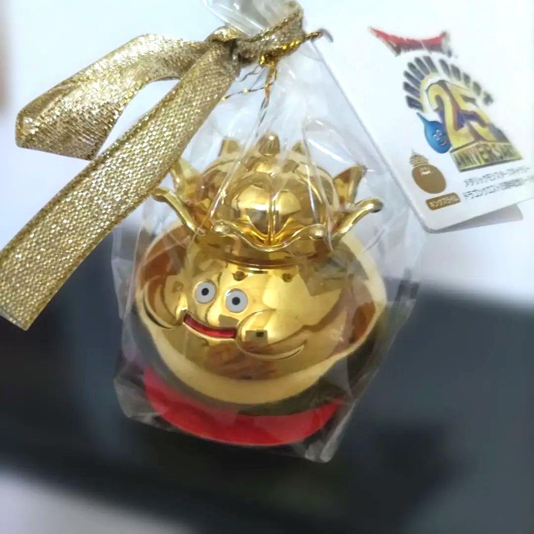 ❤️キングスライムゴールド❤️ドラクエ25周年記念❤️新品未開封品❤️極上品❤️
