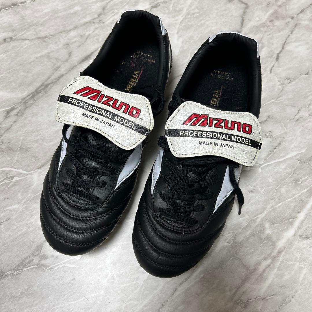ミズノ モレリア II JAPAN Professional Model