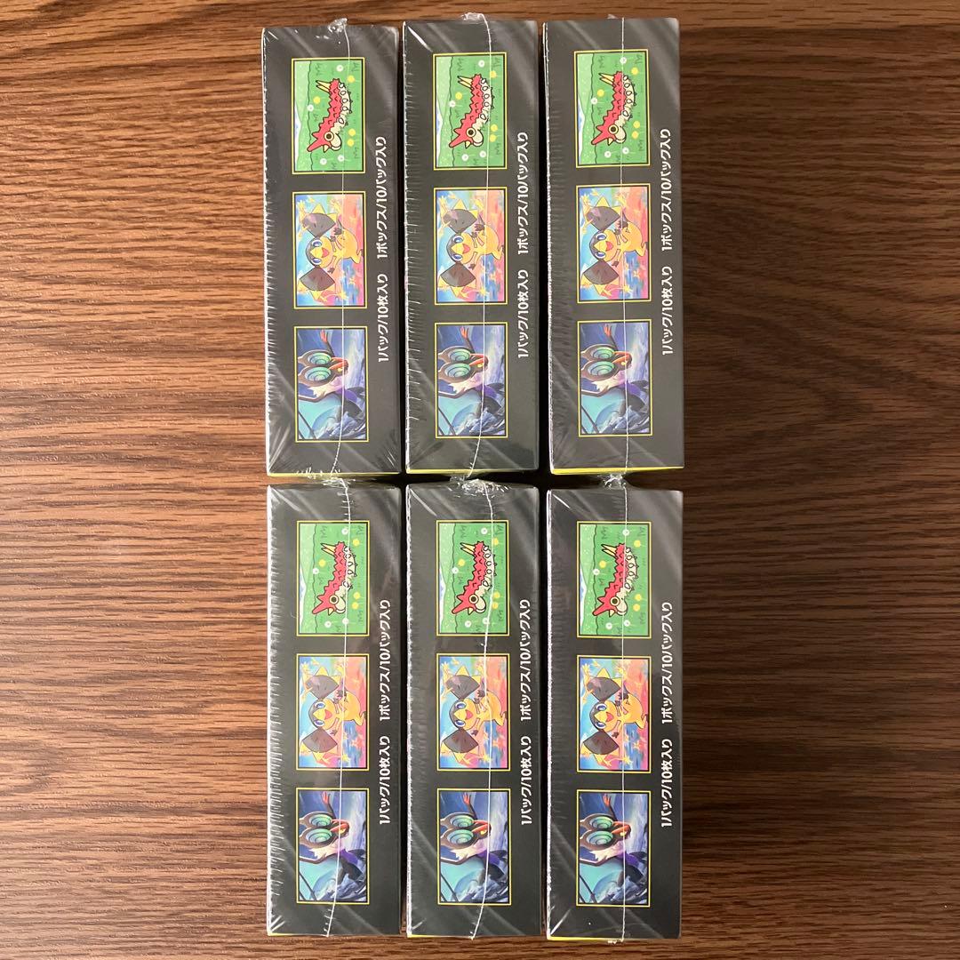 【シュリンクつき・封入率保証・正規店購入】 MEGAドリームex 6BOX