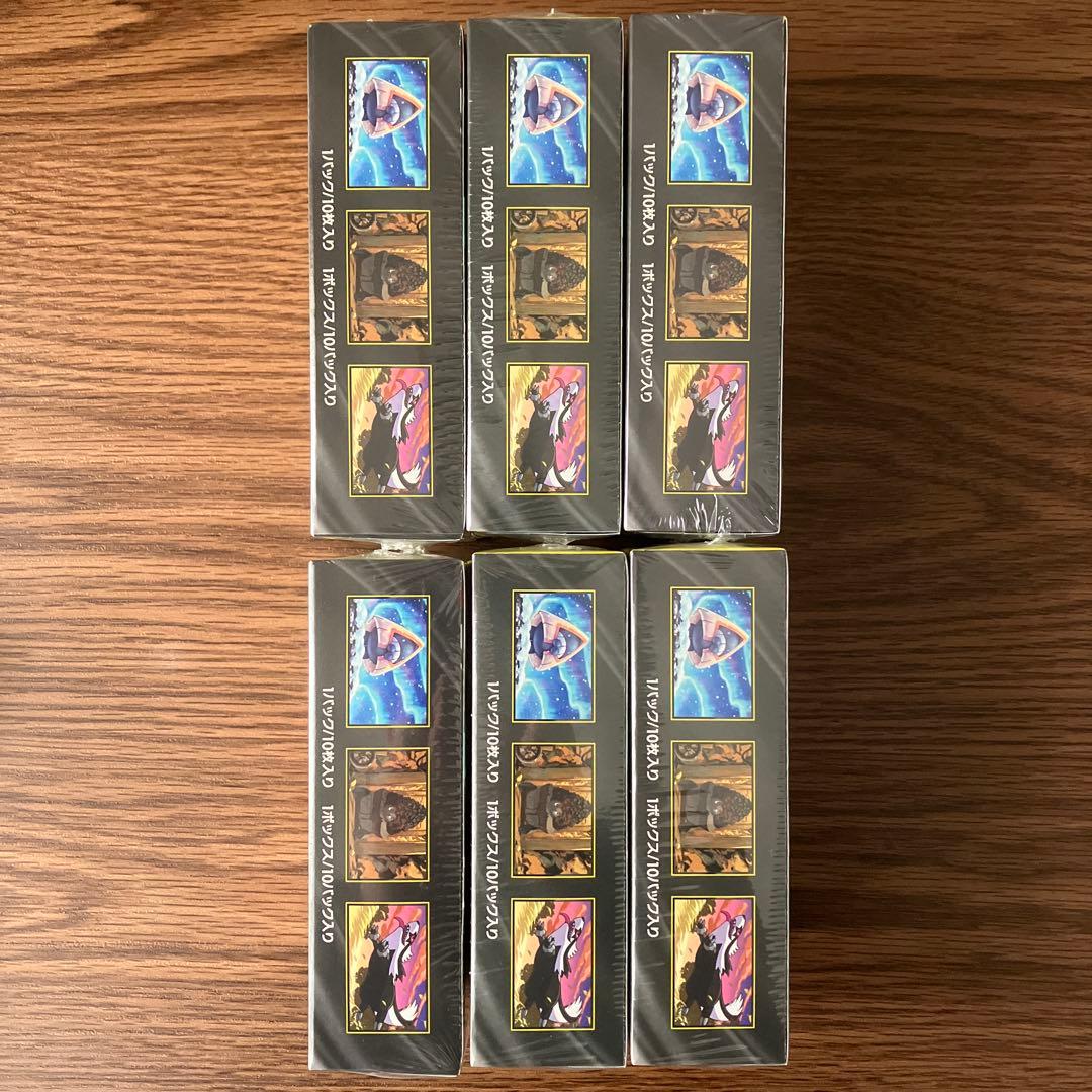 【シュリンクつき・封入率保証・正規店購入】 MEGAドリームex 6BOX