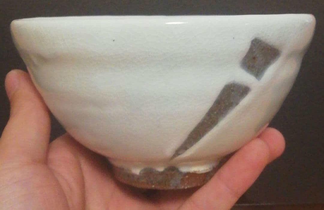 岡本作礼作　唐津焼　粉引　茶碗　共箱　略歴付　茶道具