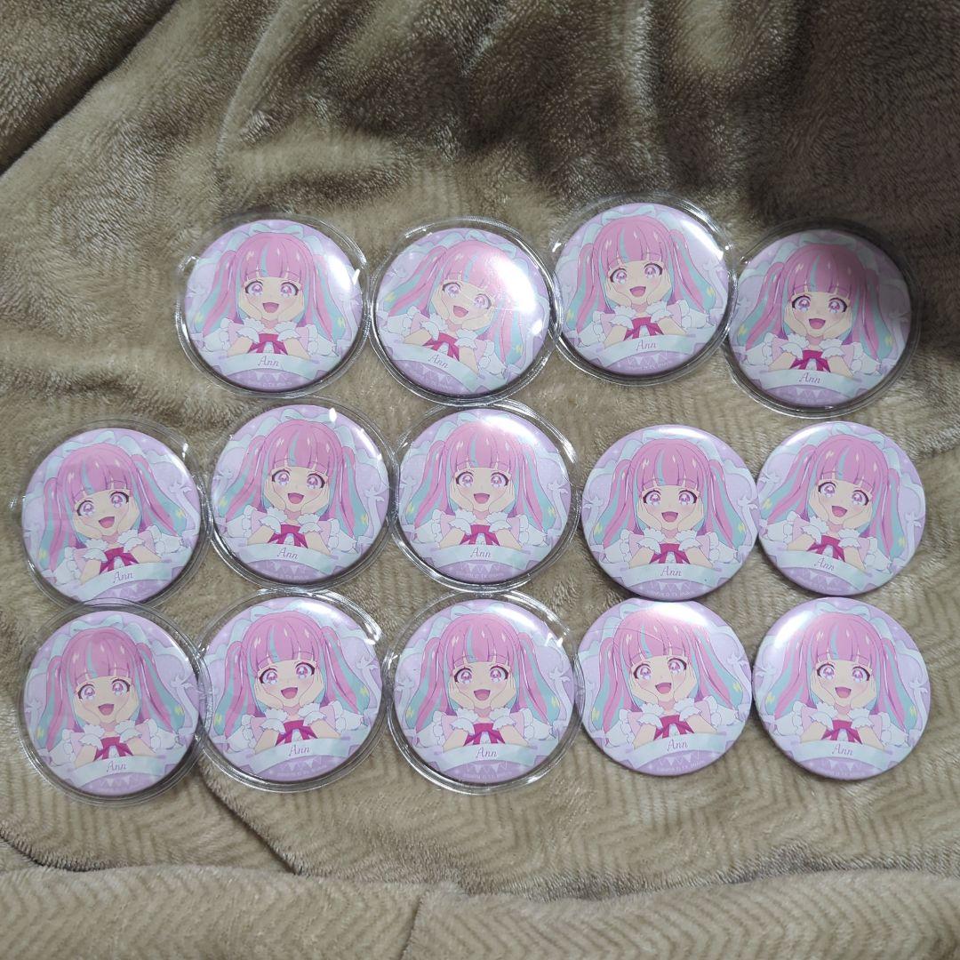 アイカツプラネット　あん　缶バッジ