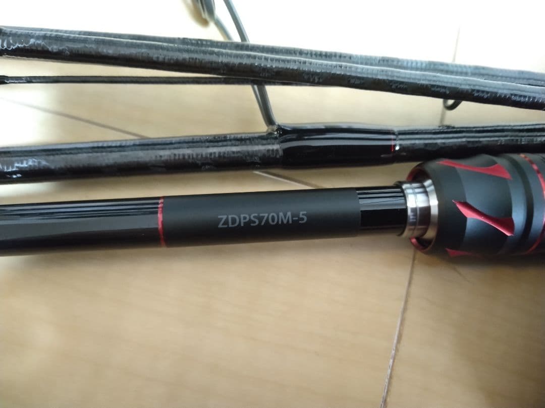 21 ゾディアス (パックロッド) S70M-5