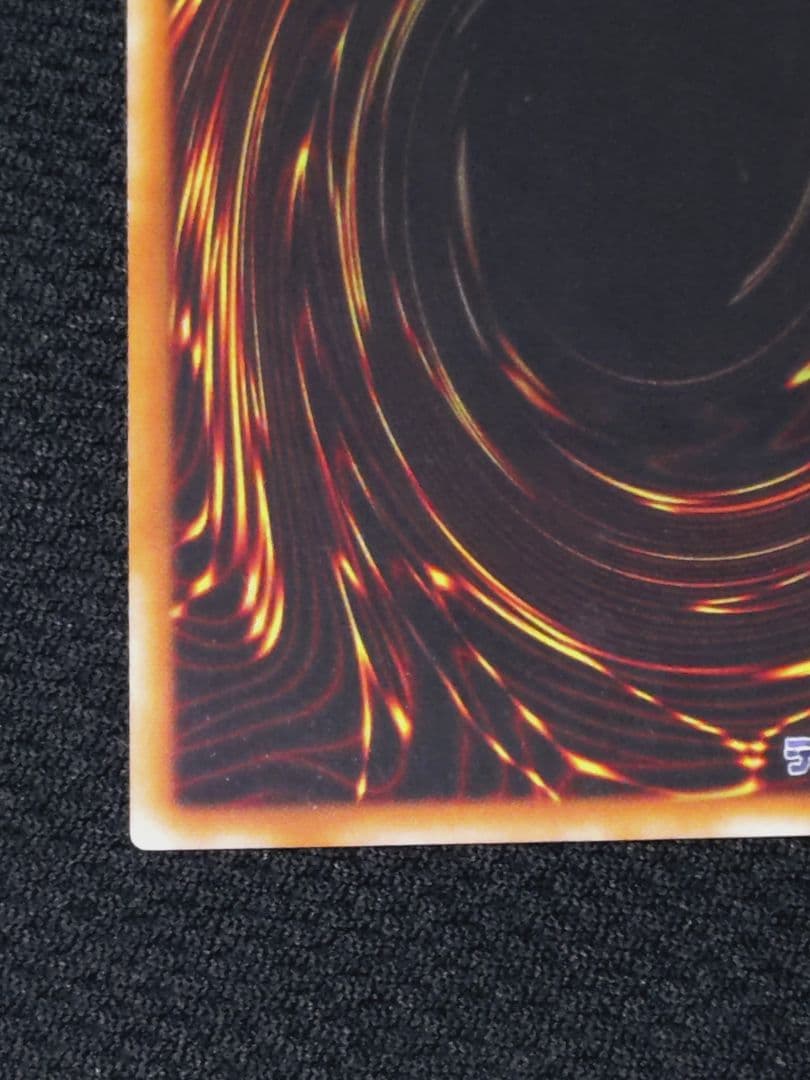 遊戯王 3期 302-055 リボルバー・ドラゴン レリーフ