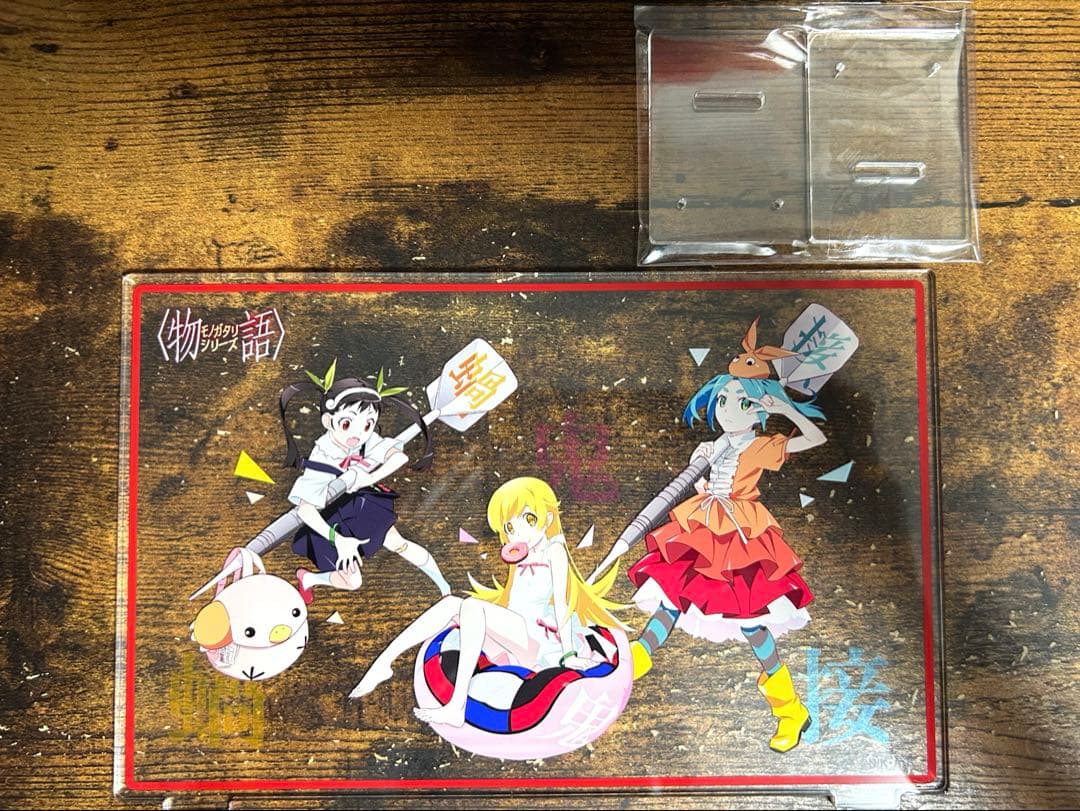 物語シリーズ ダーツセット 斧乃木 余接 ver. ダーツライブカード未開封