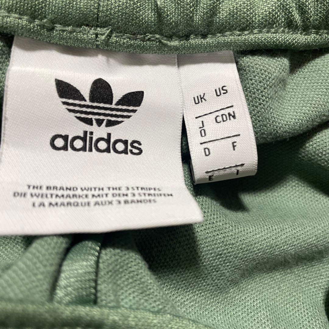adidas ベッケンバウアー　トレースグリーン　ジャージ　パンツ　緑Oサイズ