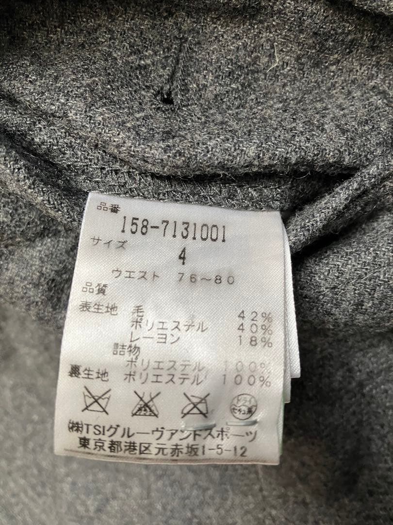 ★ PEARLY GATES マスターバニー ウールキルティングパンツ　4 ★