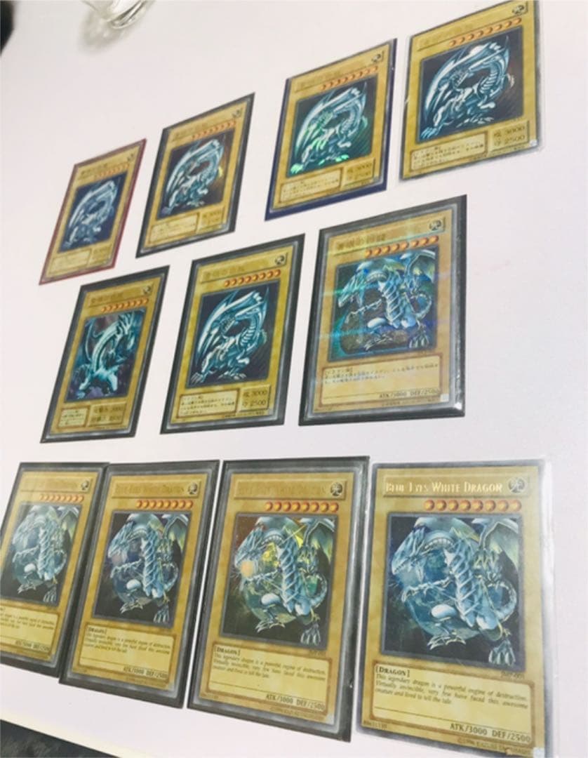 早い者勝ち 遊戯王 ブルーアイズホワイトドラゴンセット